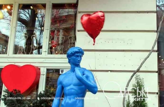 День влюбленных в Одессе: Давид с сердечком