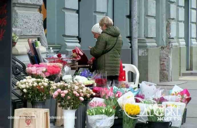 День влюбленных в Одессе: продажа цветов
