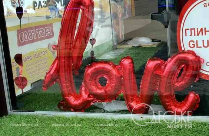 День влюбленных в Одессе: праздничный декор