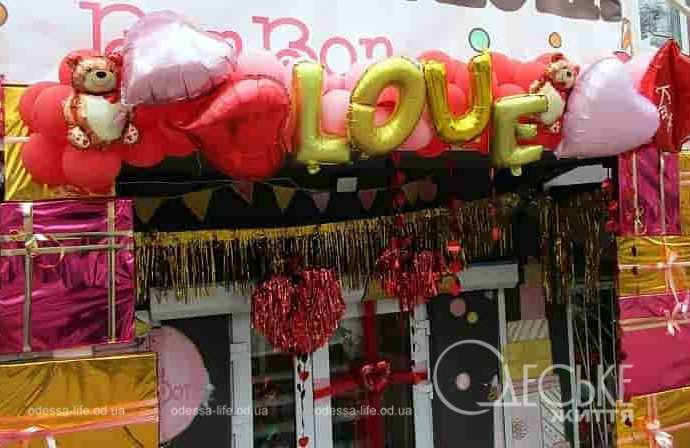 День влюбленных в Одессе