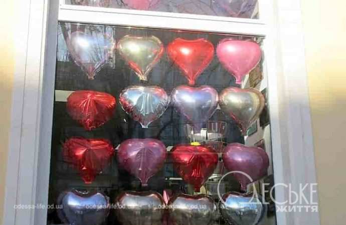 Одесса сердечная