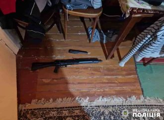 Житель Овидиополя устроил стрельбу из ружья на улице: каковы последствия (видео)