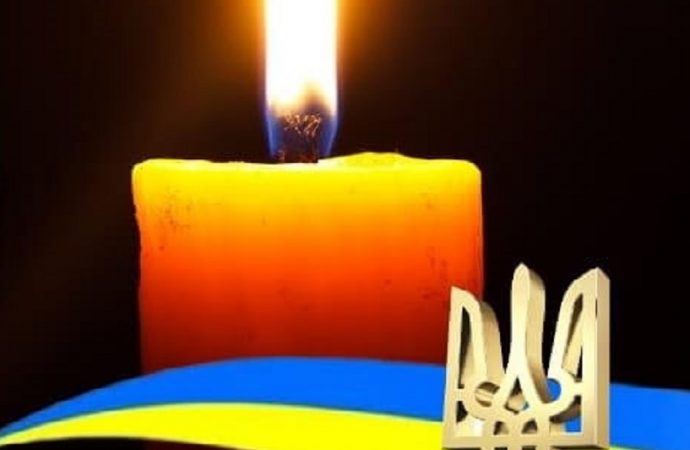 Одесская область: в Кодымской и Любашевской громадах простятся с погибшими на войне бойцами