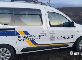 Задержан подозреваемый в убийстве 15-летней девушки в Одесской области: кто он (видео)