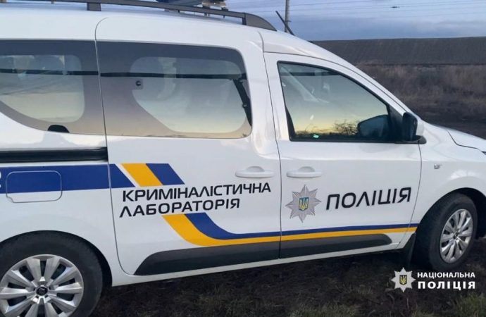Задержан подозреваемый в убийстве 15-летней девушки в Одесской области: кто он (видео)