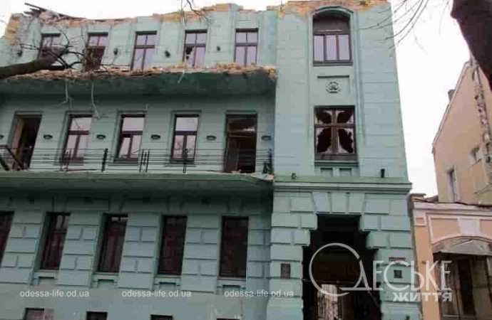 Разрушенный одесский дом