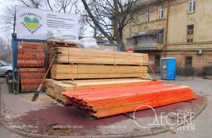 в одесском сквере без названия