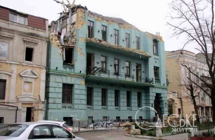 Раны Одессы