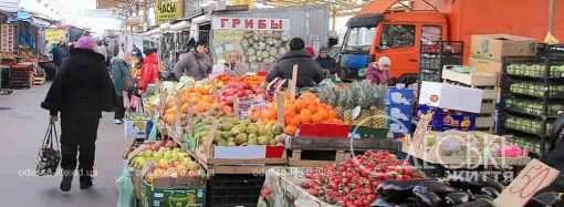 Ціни на Привозі в Одесі 9 лютого: медове сало та медові яблучка (фоторепортаж)