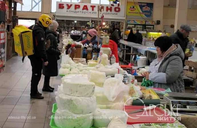 Привоз, молочные продукты