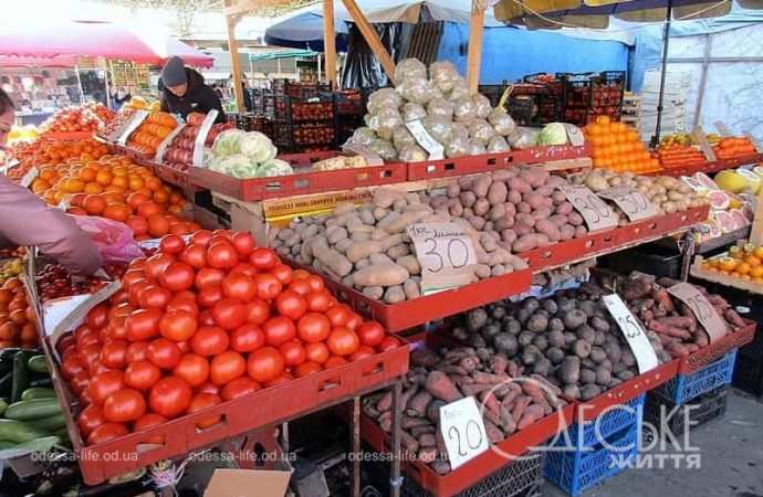 Овощи на Привозе