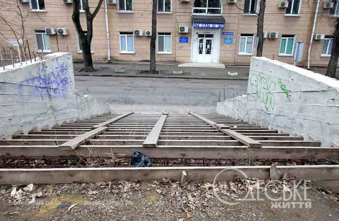 Сквер Регенсбург в Одессе, бывшая лестница