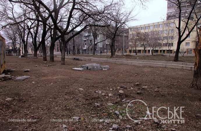 Сквер или пустырь?