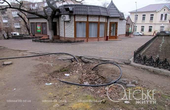 Сквер Регенсбург в Одессе, МАФ