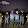 На границе в Одесской области задержали четырех «блестящих» (видео)