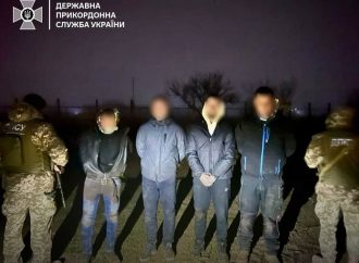На границе в Одесской области задержали четырех «блестящих» (видео)