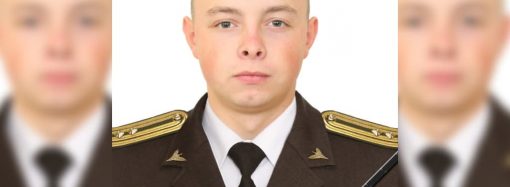 Президента просят присвоить звание Героя Украины молодому командиру из Одесской области