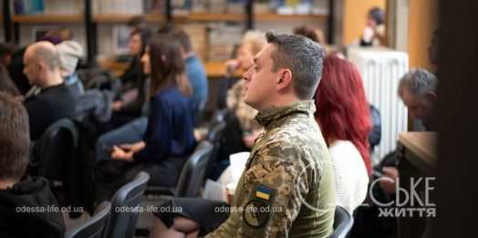 Як не програти війну 2024 року: відповідь на запитання шукають в Одесі волонтери (відео, фото)