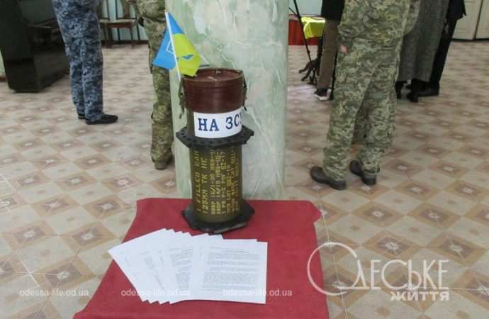 Фотовыставка Бориса Бухмана в Одессе, сбор на ВСУ