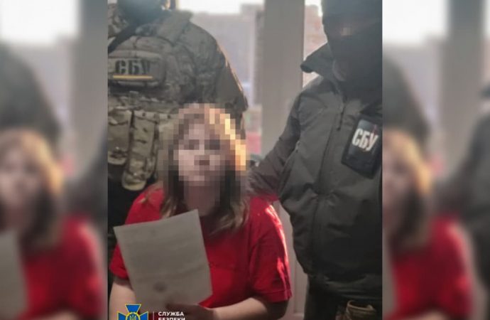 Задержание агентов ФСБ