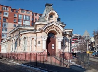Одеська народна читальня: як 133 роки тому з’явилася центральна бібліотека
