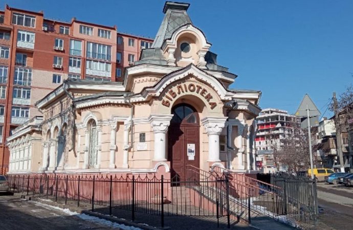 Одесская народная читальня: как 133 года назад появилась центральная библиотека