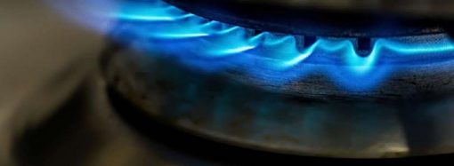 Тариф на газ: сколько заплатят украинцы в феврале 2024