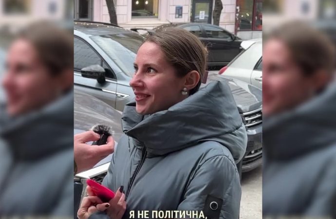 я не політична