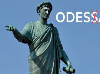 Одеса більше не Odessа: як може звучати назва міста німецькою