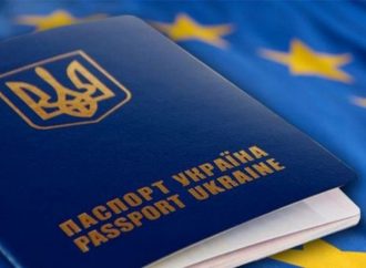 Двойное гражданство в Украине: что изменится в жизни простых украинцев с принятием закона