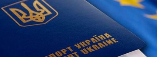 Двойное гражданство в Украине: что изменится в жизни простых украинцев с принятием закона