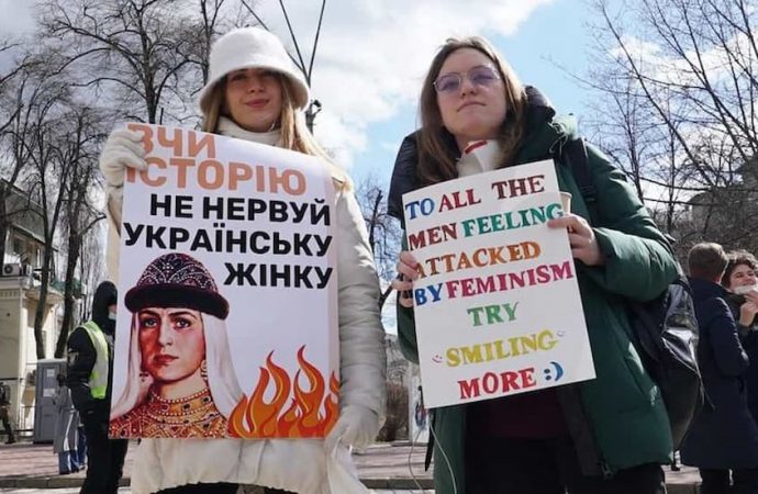 Украинцы отпраздновали День украинской женщины: что это за праздник и нужен ли он