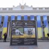 «Украинским героям — большие улицы»: в Одессе не согласны с переименованием улиц