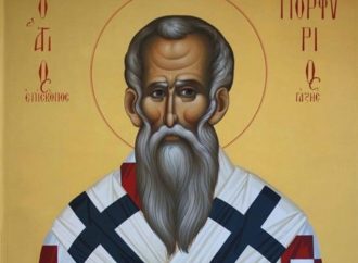 Церковный праздник 26 февраля: о чем просят в день памяти святителя Порфирия Газского