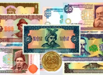 Украинцев предупредили о купюрах, которые не принимаются к оплате