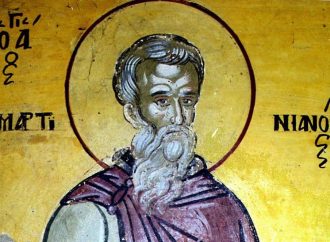 Церковный праздник 13 февраля: кем был святой Мартиниан Кесарийский