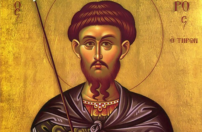 Церковный праздник 17 февраля: кем были великомученик Феодор Тирон и преподобный Феодор