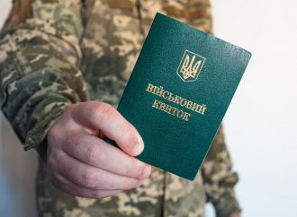 “Обмежено придатних” військовозобов’язаних в Україні не буде, – роз’яснення Міноборони