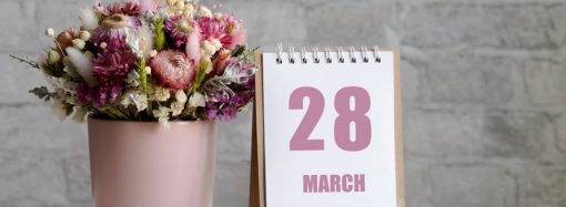 День фортепиано и «именины» стиральной машины: праздники и события 28 марта