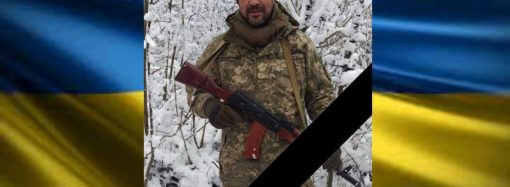 Тарутинська громада втратила захисника, який воював понад два роки