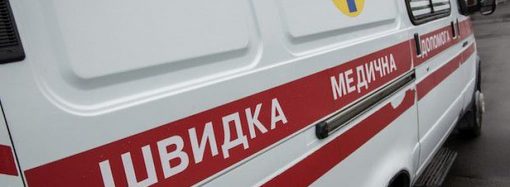 В Одеській області шестеро школярів потрапили до лікарні з отруєнням