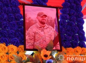 Загиблого в Одесі командира полку «Цунамі» проводили в останню путь у його рідному місті (відео, фото)