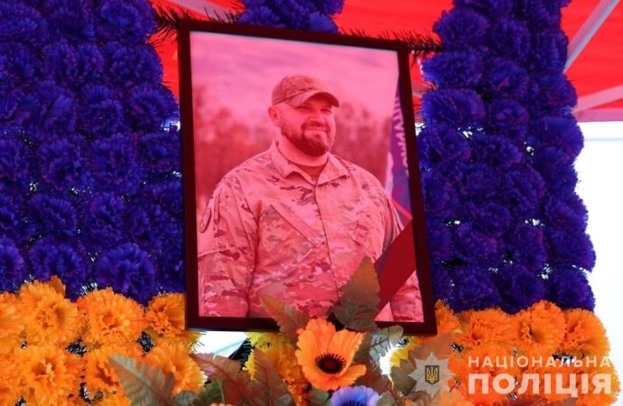 Погибшего в Одессе командира полка «Цунами» проводили в последний путь в его родном городе (видео, фото)