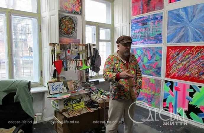 Одесский арт-дворовик, художник