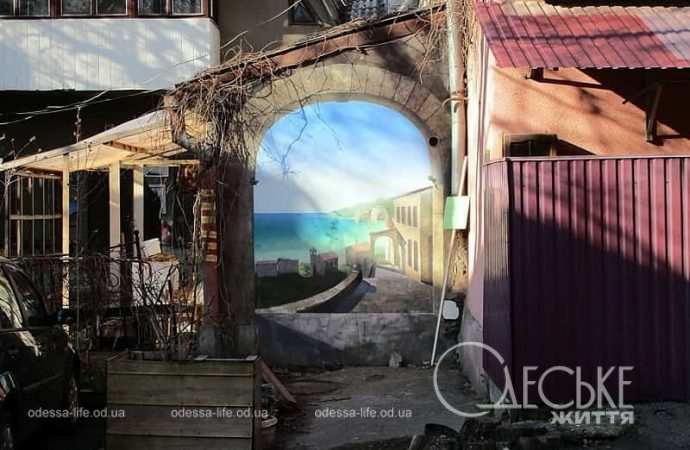 Одесский арт-дворовик2