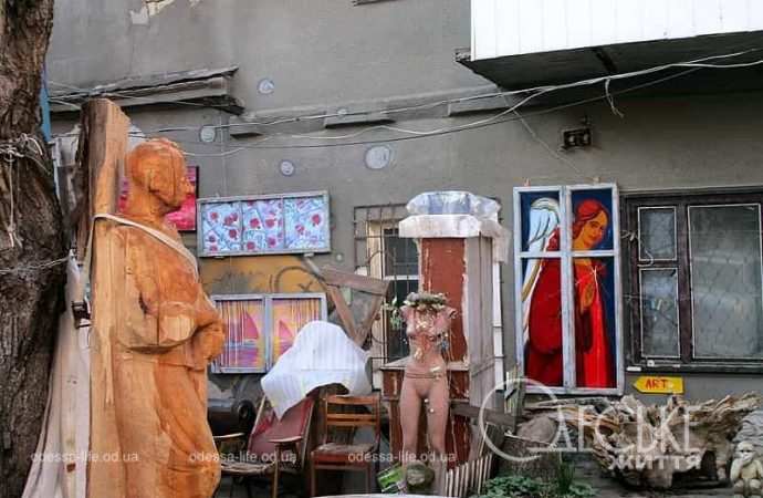 Одесский арт-дворовик