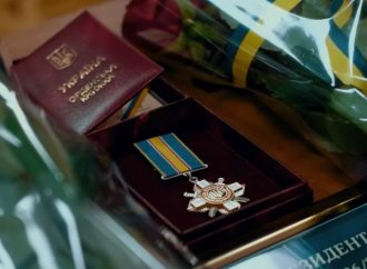 В Одесской области семьям погибших нацгвардейцев вручили награды «За мужество»