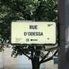 Между вокзалом и кладбищем: есть ли Одесса на Одесской улице в Париже
