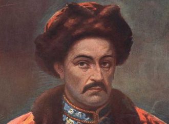 Великий український державотворець: 385 років від дня народження гетьмана Івана Мазепи