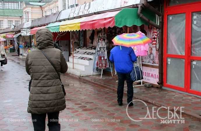 Новый рынок в дождливый день